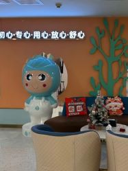 -致友月子会所(麓湖店)