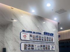 -美可普口腔医院(宝龙标杆店)