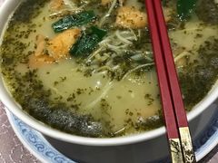 -圆山大饭店-圆苑餐厅