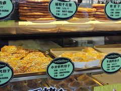 -丝路传奇·中国拉面航母店(北医三院店)