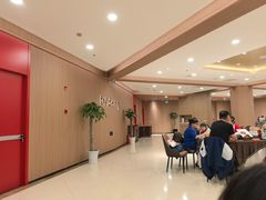 -全聚德(上海首店浦东店)