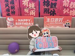 -海底捞火锅(上元大街店)