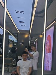 -藤野造型烫发染发