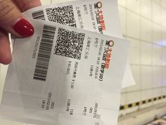 大地数字影院(上海南汇乐购店)-大地影院(上海南汇店)