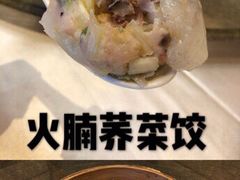 -金城大酒店-中餐厅(汾江中路店)