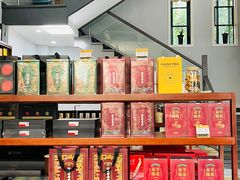 -正源安吉白茶特产享购商场(安吉店)
