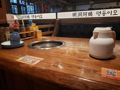 -明洞阿姨·韩式酱蟹烤肉·创意料理(三元桥店)