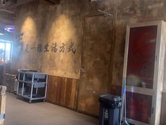 -北丐先生·野馄饨烧烤(泰达E街区店)