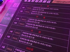 -欢乐驿站量贩式KTV(西丽店)