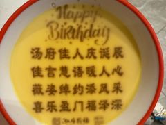 -泓历皇朝酒店(东亭店)