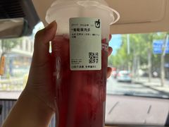 -鲜果时间·果蔬茶(赛格负二层店)