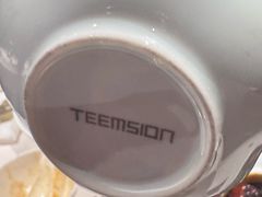 -三利音·玖弄小鲜(浦东嘉里城店)