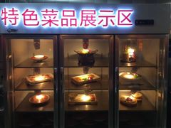 好吃#-蜀大侠火锅(丹徒宝龙广场店)