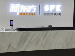 -新东方斯芬克艺术留学作品集培训(郑州校区)
