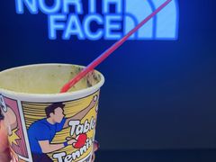 -DQ·蛋糕·冰淇淋(苏州中心店)