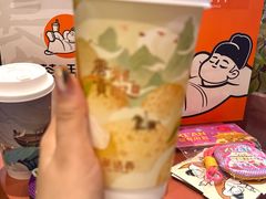-茶话弄(中贸广场店)