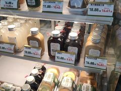 -勿理堂(中大店)