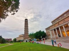 -平安（深圳）金融教育培训中心