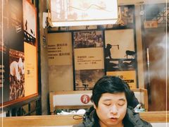 -肖记公安牛肉鱼杂馆· 省级非物质文化遗产(仁和路店)