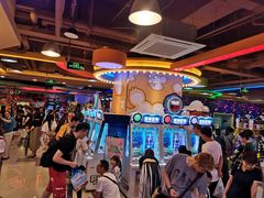 -汤姆熊欢乐世界·史莱姆怪兽(正大店)