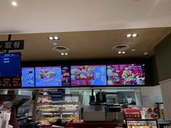 -肯德基(张家港杨舍店)