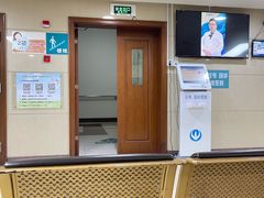 -国融乐养舟桥健众护理站(长宁店)