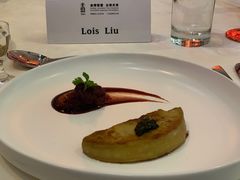 -伯衡55·吉品轩(乌鲁木齐南路店)