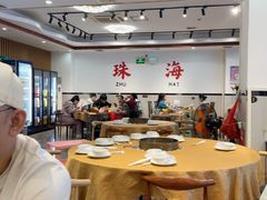 -濠轩阁特色生蚝火锅总店