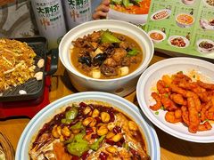 -食欲老院子荆芥疙瘩汤(经五路店)