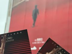 -百老汇电影中心(油麻地店)