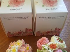 -BON CAKE(华贸购物中心店)