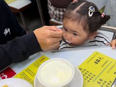 -澳洲牛奶公司(佐敦店)