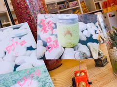 -九秋茶铺(三里屯店)