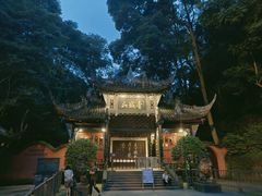 -青城山