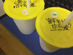 -一鸣真鲜奶吧(三山街地铁站店)