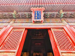 -故宫博物院(故宫)