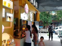 门面-麦当劳(伟城广场店)