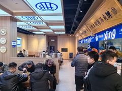 -邢老三肉丸糊辣汤(西安总店)