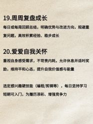 点击看大图 -克丽缇娜