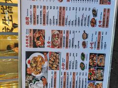 -潮正和潮汕牛肉火锅·老字号(番禺万达店)