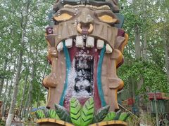 -北京野生动物园