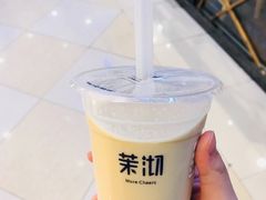 -茉沏(光启城店)