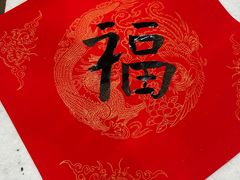 -大鼓米线(浦东长泰店)