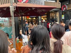 -茶颜悦色(岳麓山顶店)
