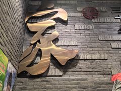 -蔡家酒楼(一德街店)