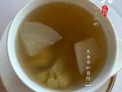 -金轩中餐厅 Jin Xuan(浦东丽思卡尔顿酒店)