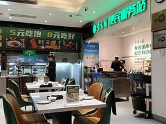 -紫光园(劲松店)