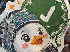 -但家香酥鸭(民生路总店)