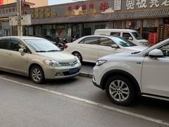 -宽板凳老灶火锅(外馆斜街店)