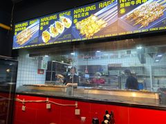 -金陵暴走小龙虾(南京总店)